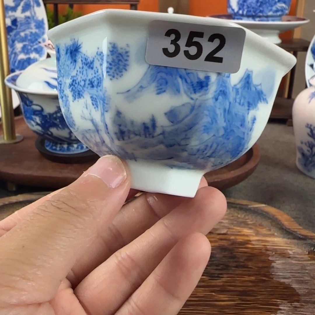 瓷片景德镇手绘青花茶器352
