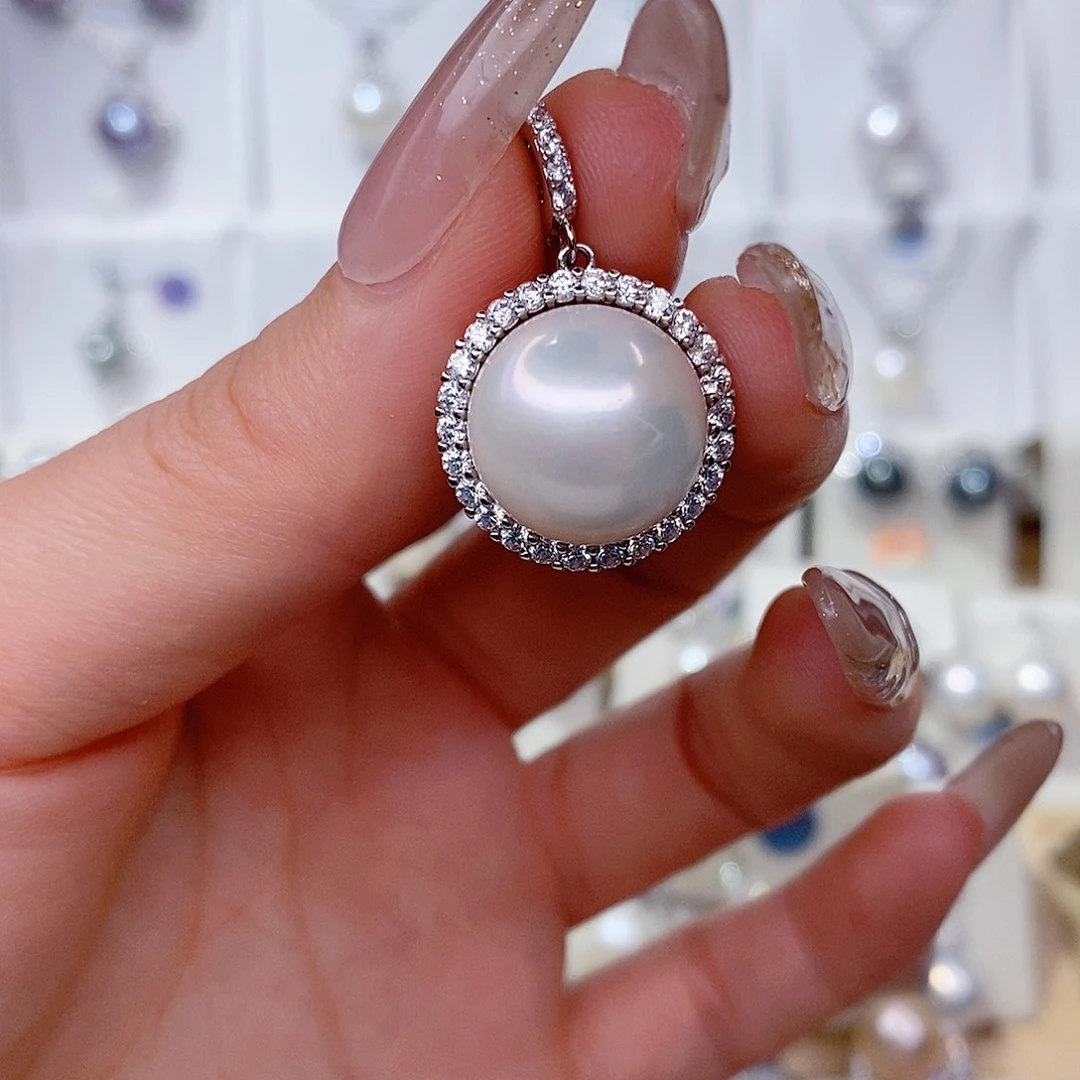 淡水珍珠未镶嵌吊坠(赠链)14➕