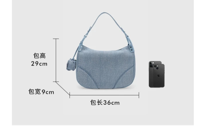 HONGU时尚简约半月包单肩包腋下包欧式风格