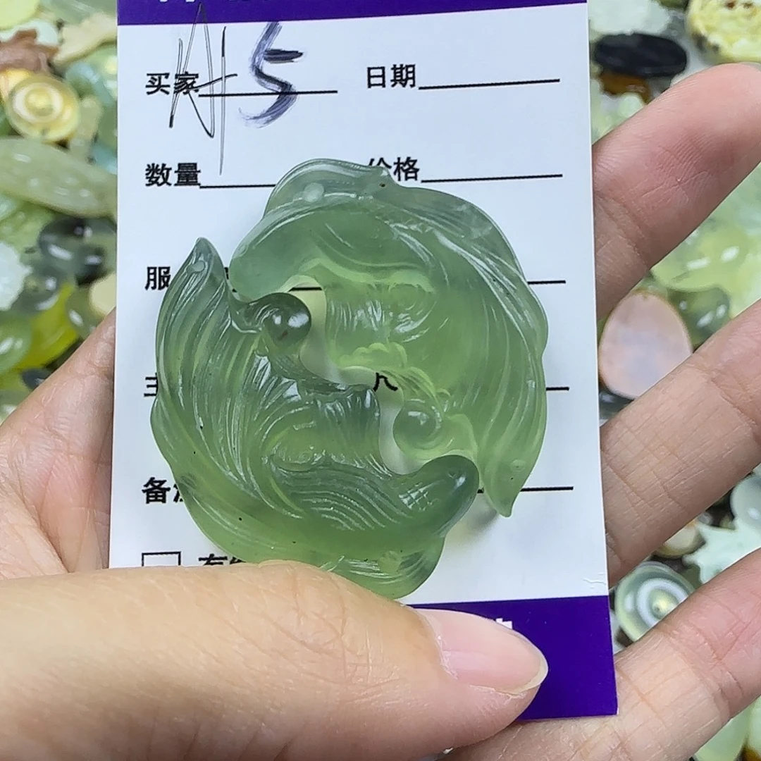 蛇纹石玉未镶嵌岫玉吊坠