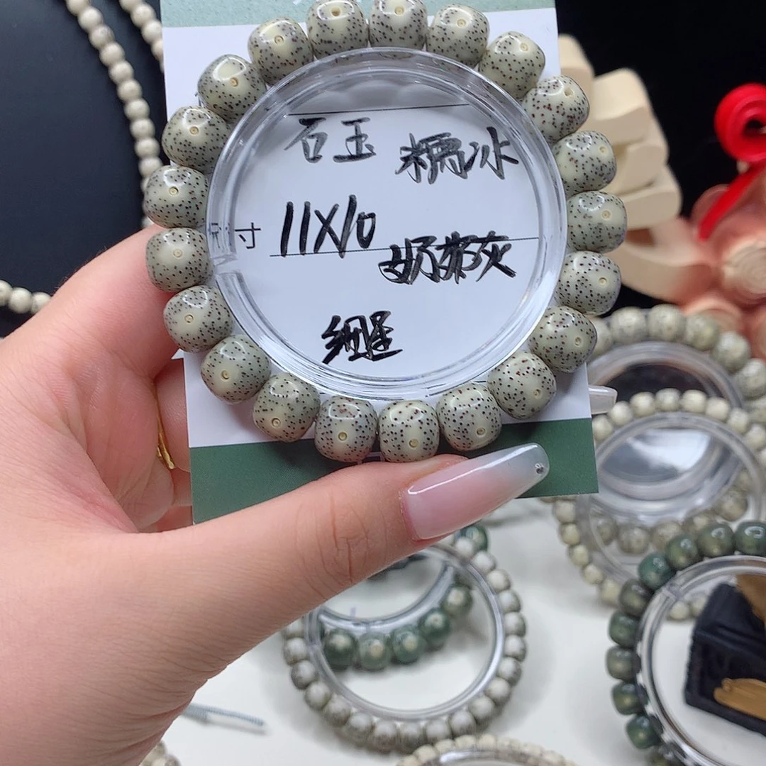 星月菩提手串月华星月菩提D奶奶灰