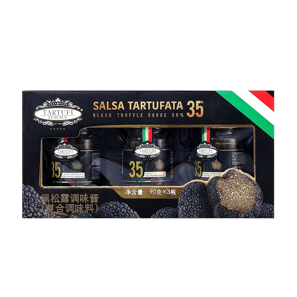 TARTUFI JIMMY 意大利进口 黑松露调味酱 90g*3