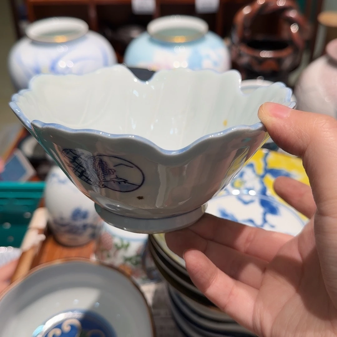 瓷片老货四十包邮非全新