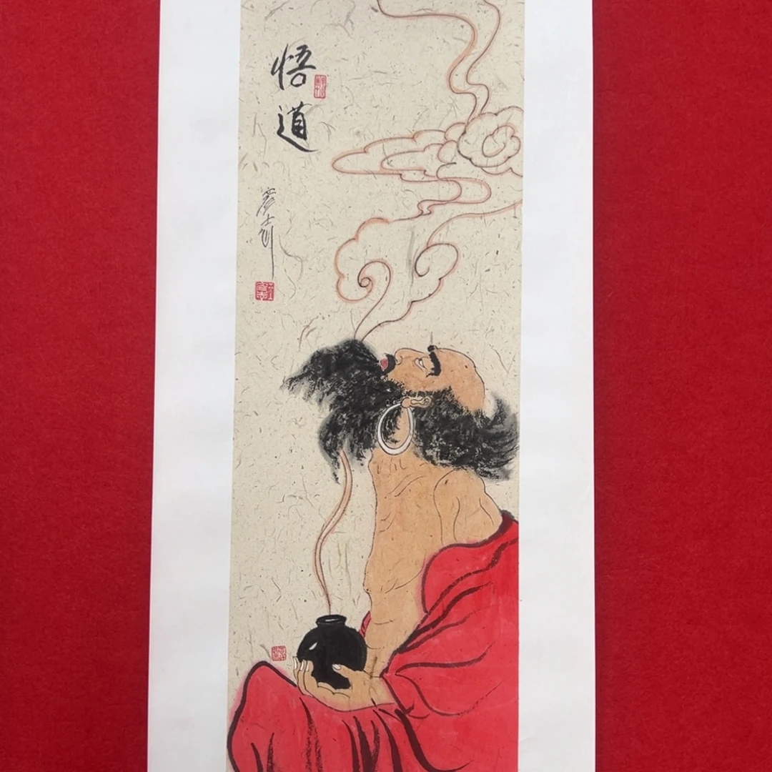 国画绘画国画作品