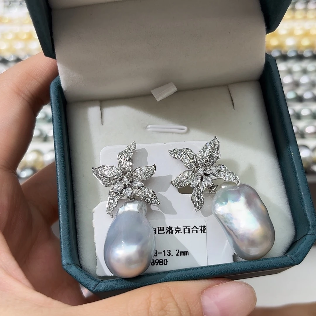 14K金镶嵌耳饰海水珍珠蓝血巴罗洛克澳白