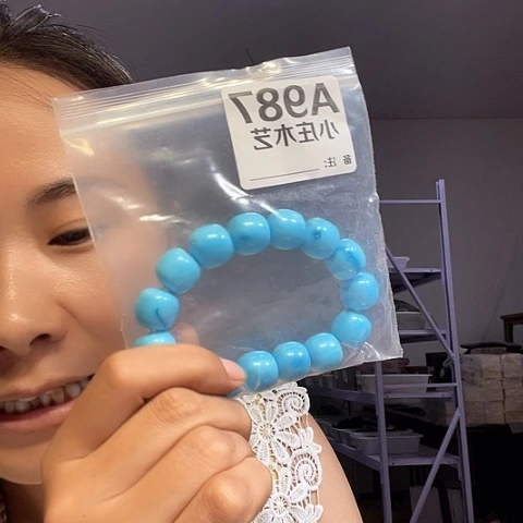 【闪购商品】石英石铁合金987