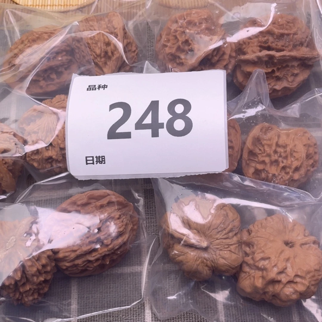 把件文玩核桃248号6对
