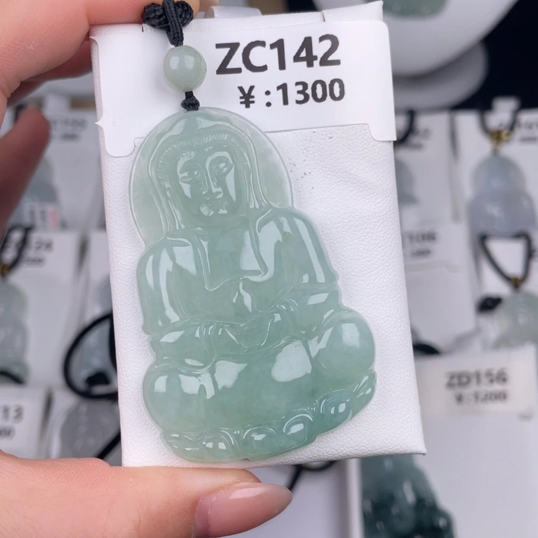 翡翠未镶嵌颈饰zc142