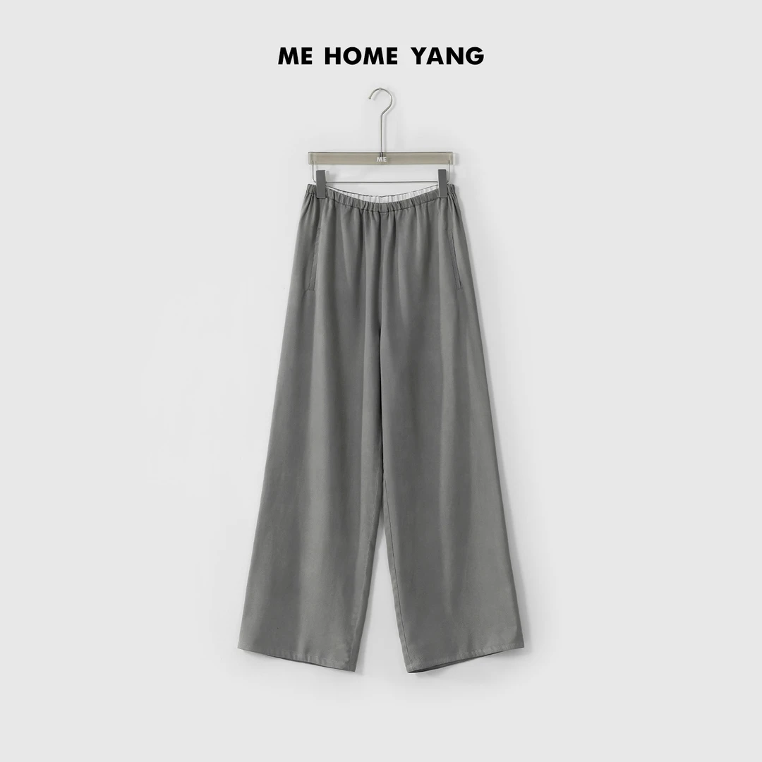 ME【100%天丝牛仔垂垂裤】丝滑垂坠高腰显瘦百搭时尚裤子MESS2162