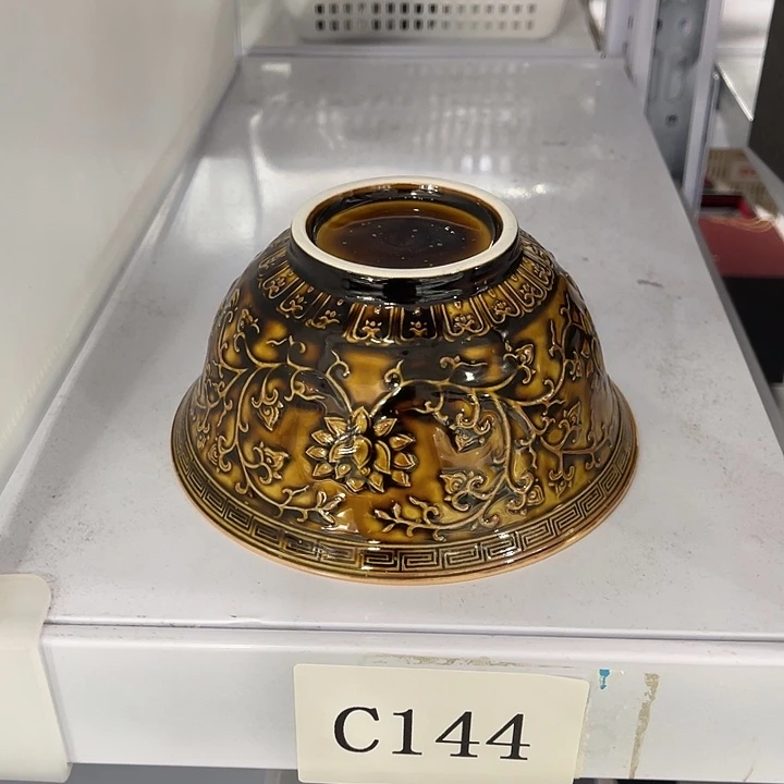 福利待遇多多哦哦哦