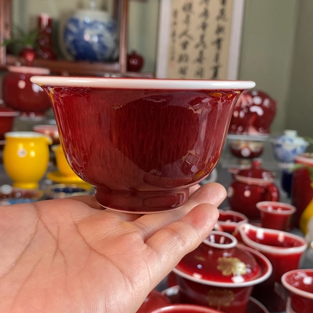 清欢雅玩原矿郎红大压手杯