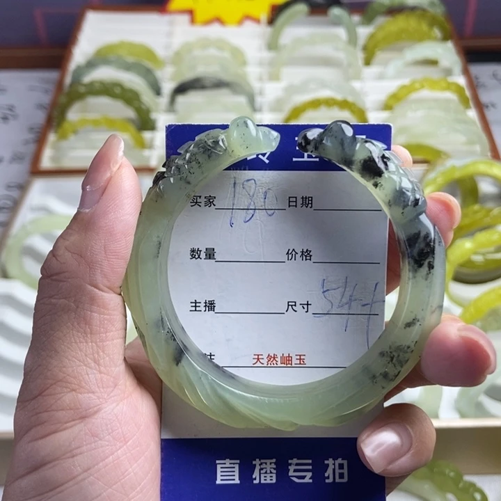 未镶嵌蛇纹石玉手镯