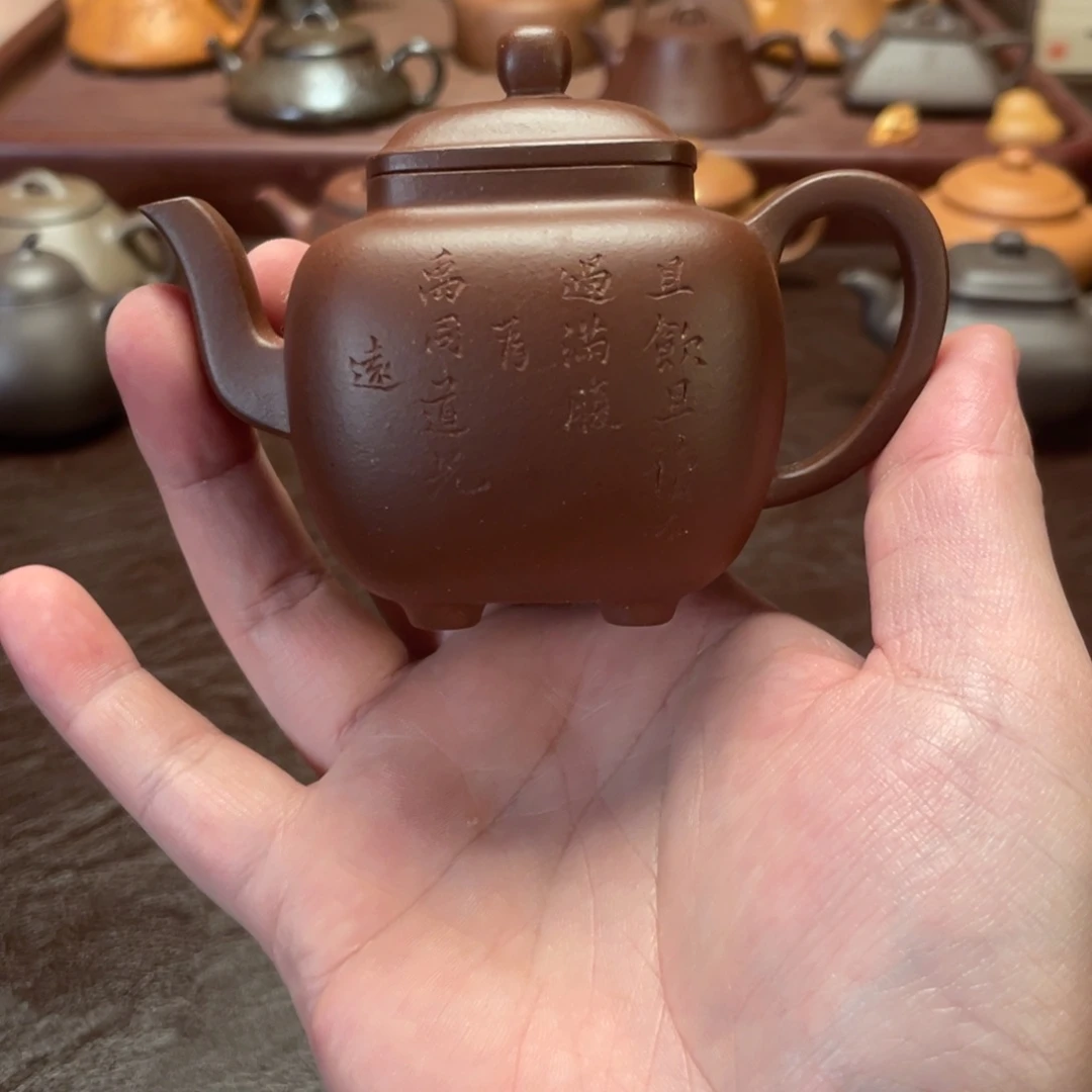 等***来紫砂茶壶古有言堂，自营款