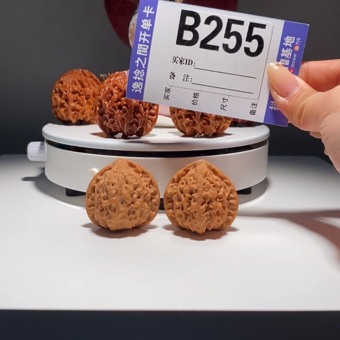 吊坠文玩核桃255    号-仙台公子帽金牛-尺寸 40