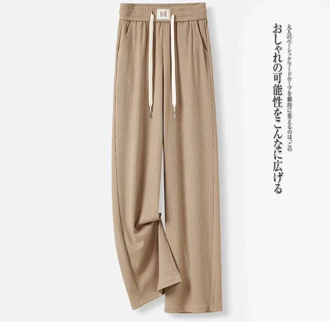 6822#腰头M字母款直筒休闲裤女高腰显瘦时尚百搭薄款垂感春夏