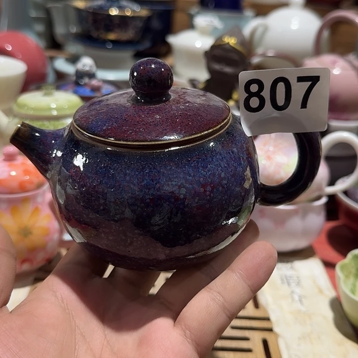 瑕疵茶具，介意勿拍