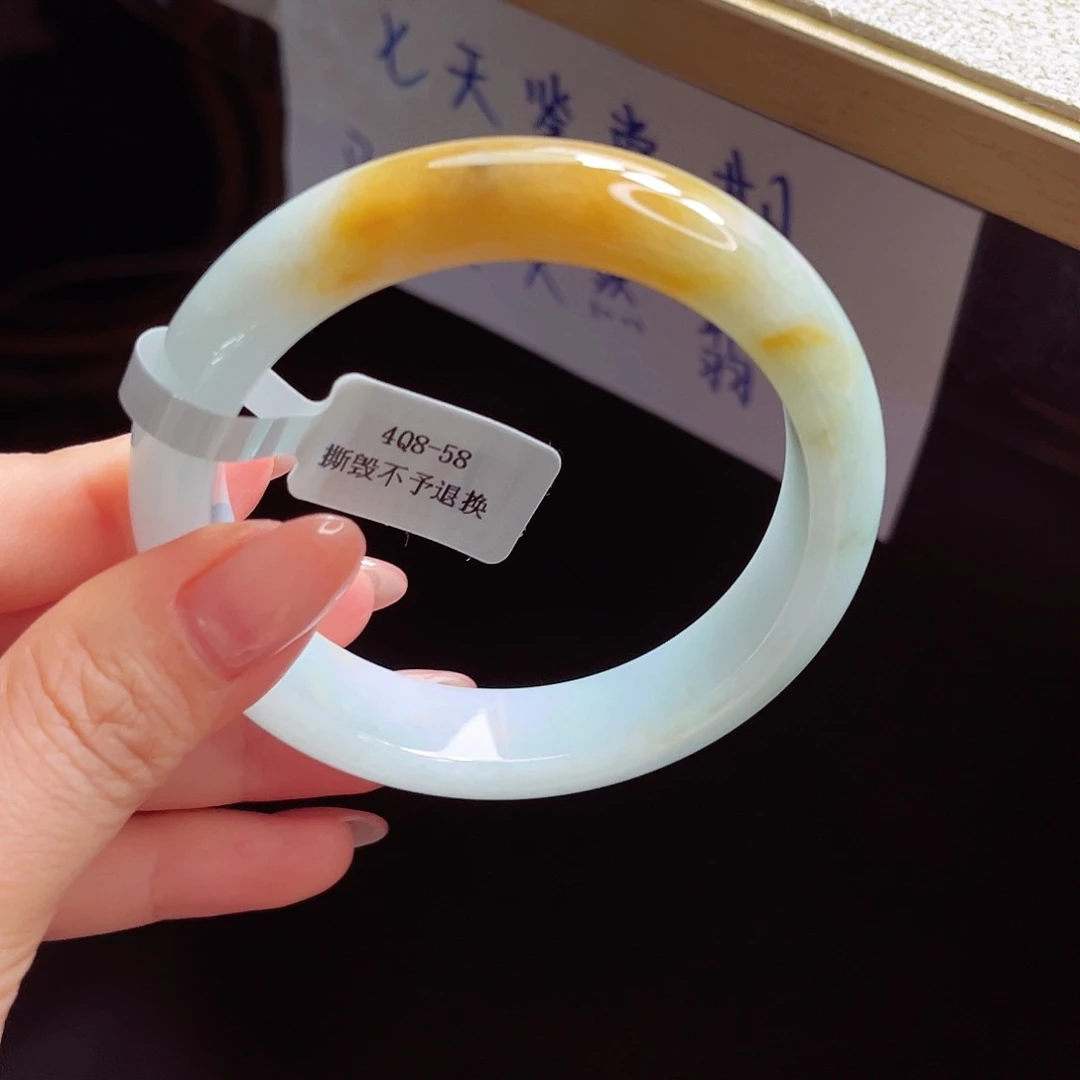 翡翠手镯未镶嵌手镯