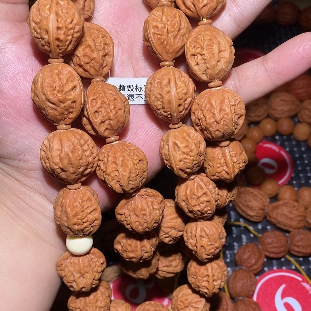 手串文玩核桃脖挂