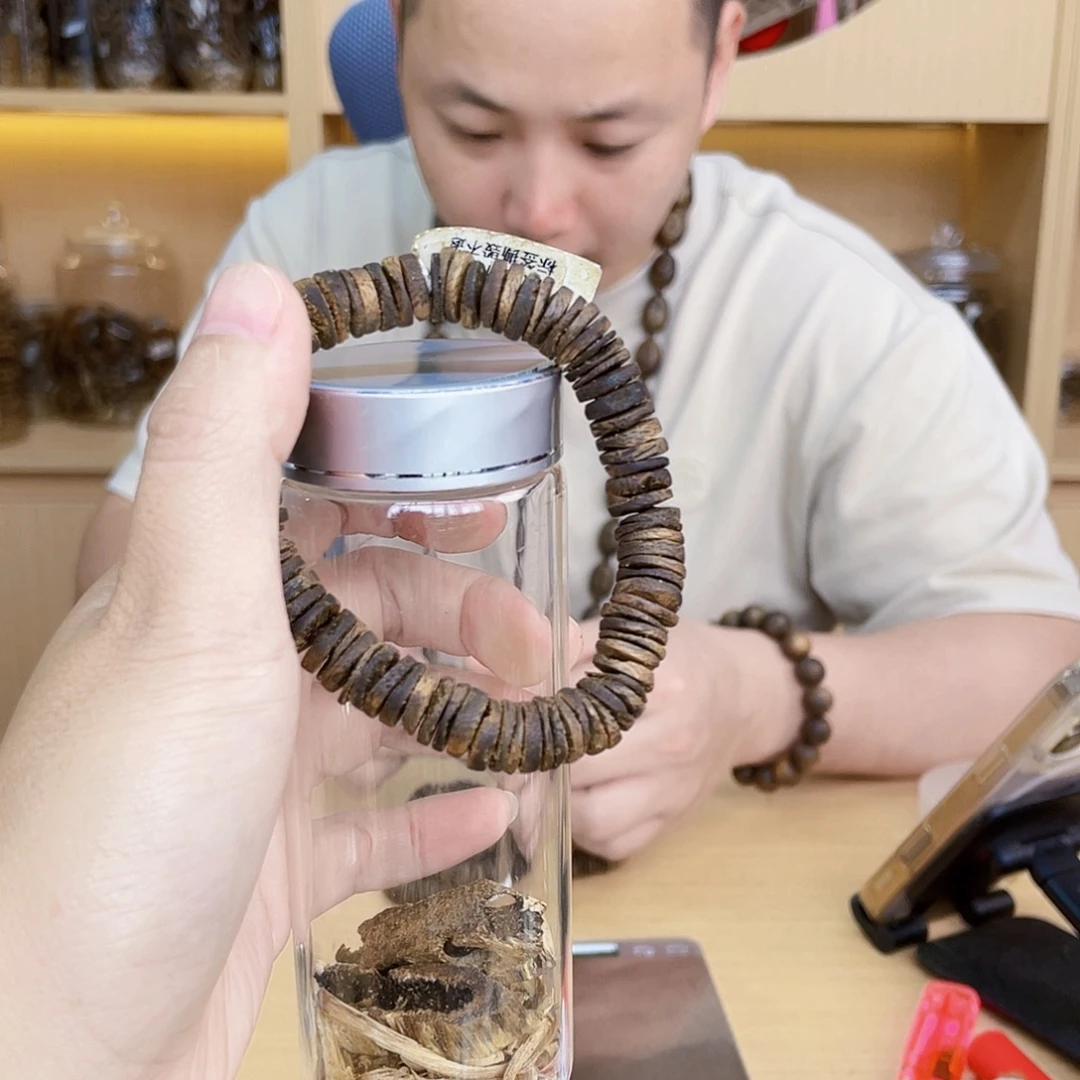 沉香碎屑沉香天然母树沉水片珠单圈1/13克+多样性发一