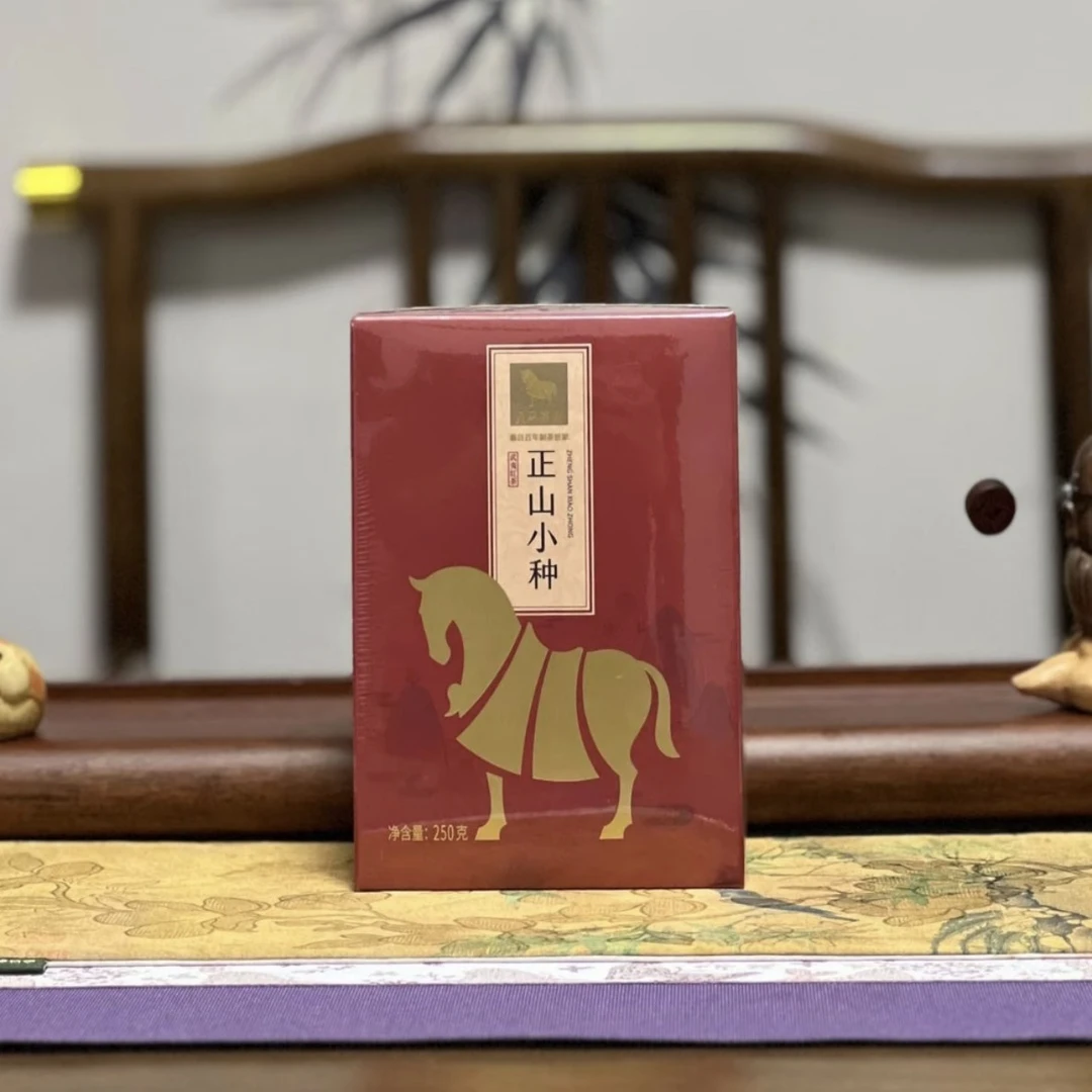 武夷岩茶｜八马茶业｜武夷红茶正山小种250g小礼盒装送礼推荐茶