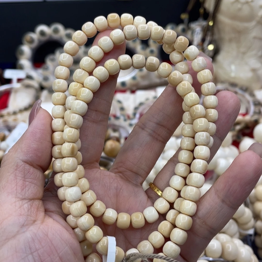 手串/手链/手镯猛犸象牙5.5✖️6.4芝士皮120颗福利款