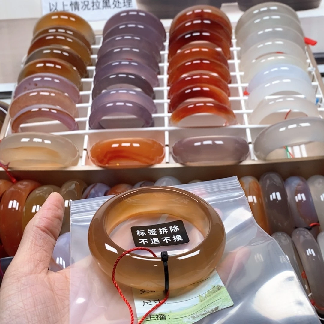 ****儿玛瑙/玉髓未镶嵌手镯龙鳞纹雾