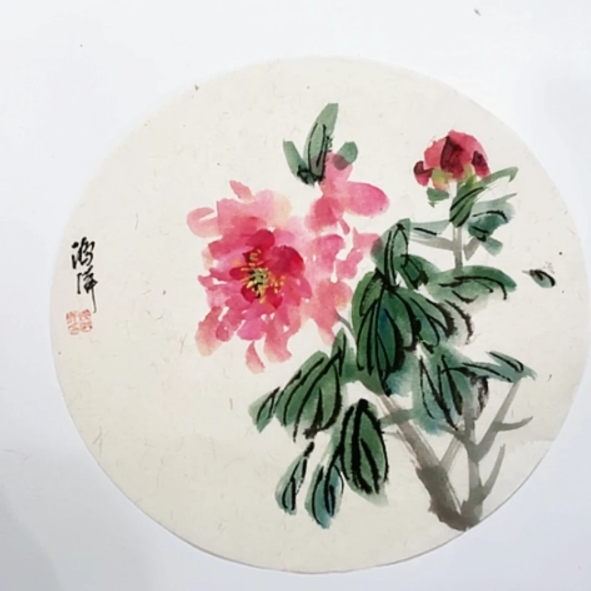 【闪购商品】一二三四五六七八九