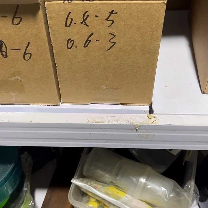 一***醉钓系通➕35包邮一个