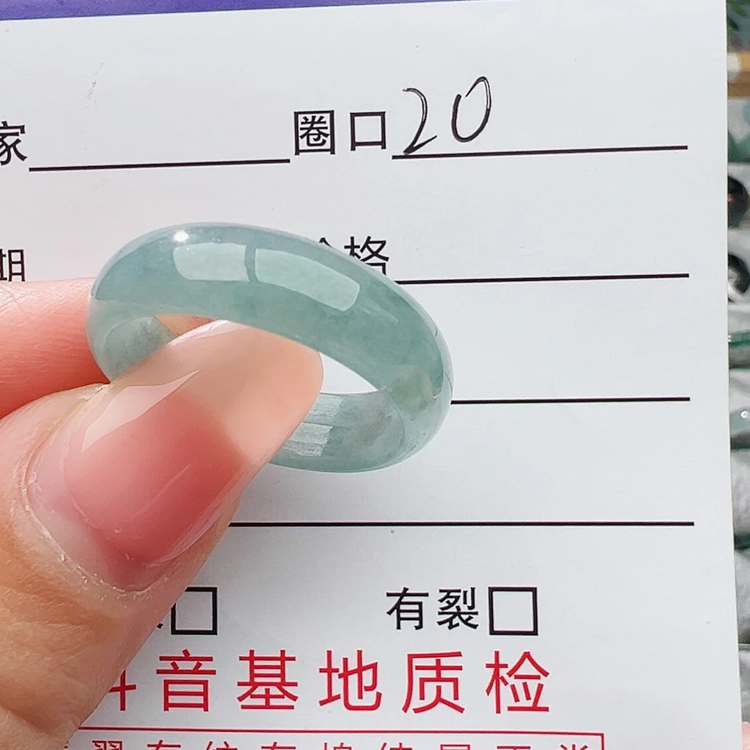 未镶嵌戒指翡翠翡翠