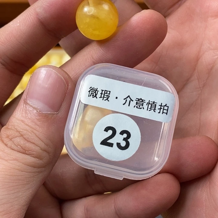 蜜蜡未镶嵌珠宝奇石