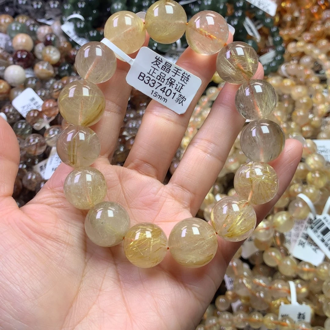 手链水晶未镶嵌1111111111