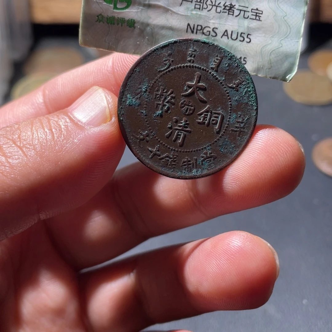 铜通古博今1111111111李02