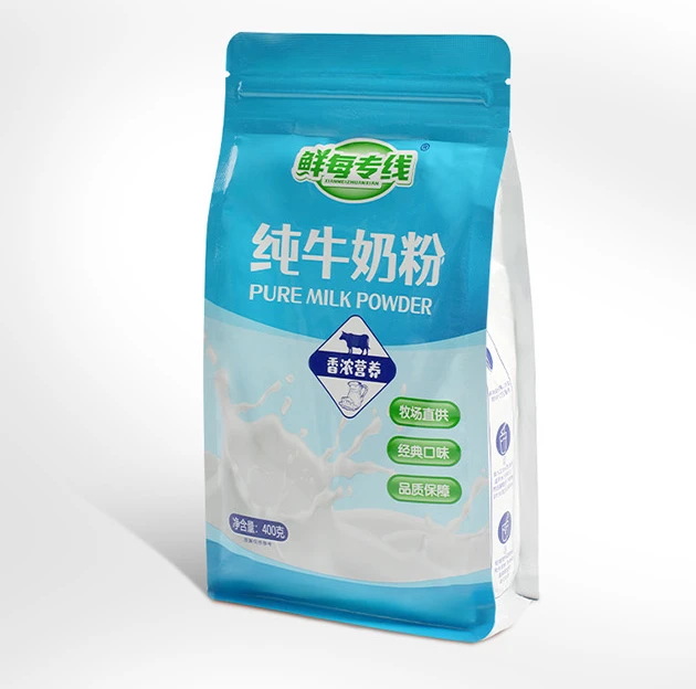 【苗总专属】牧场直供鲜每专线纯牛奶粉