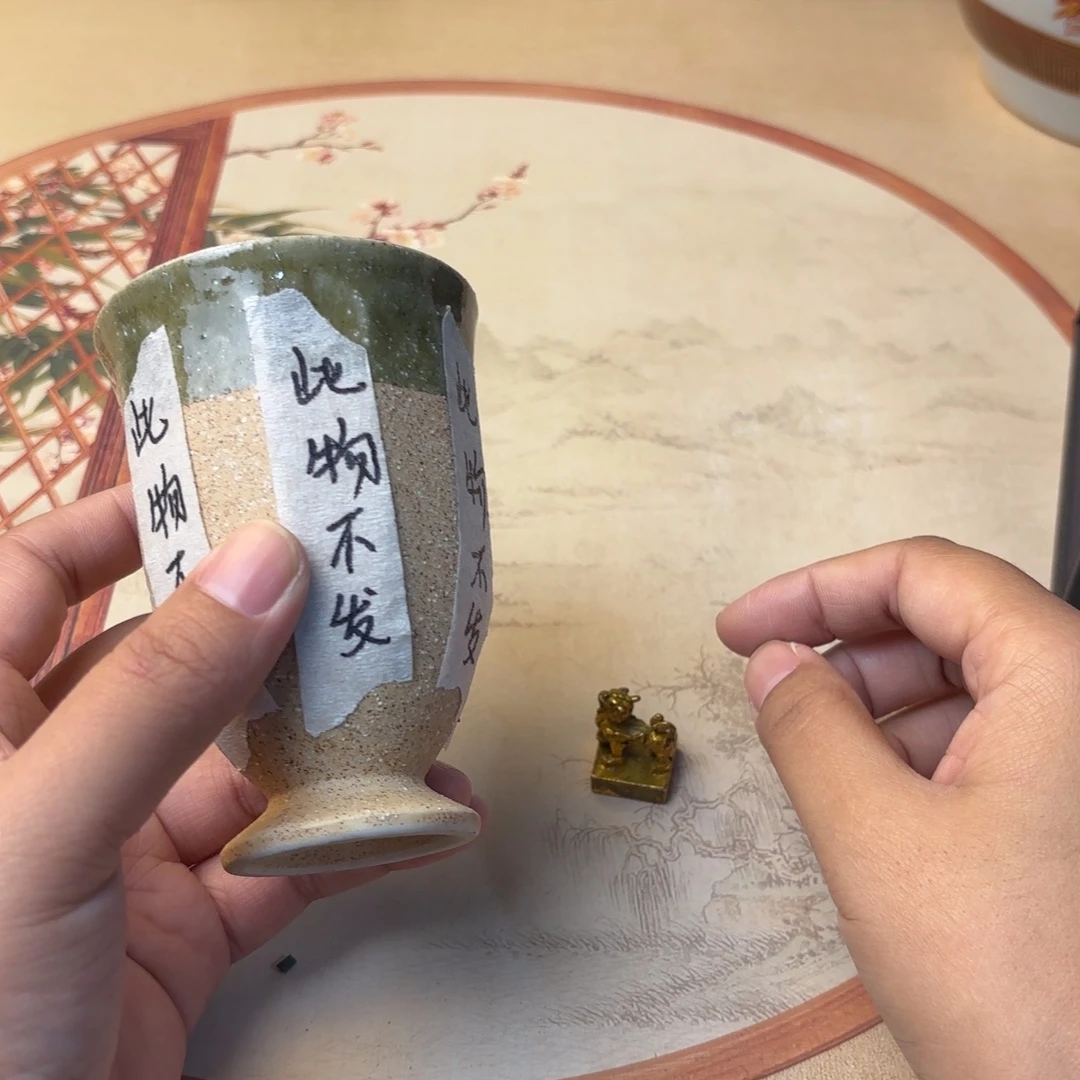 摆件1034今日好物