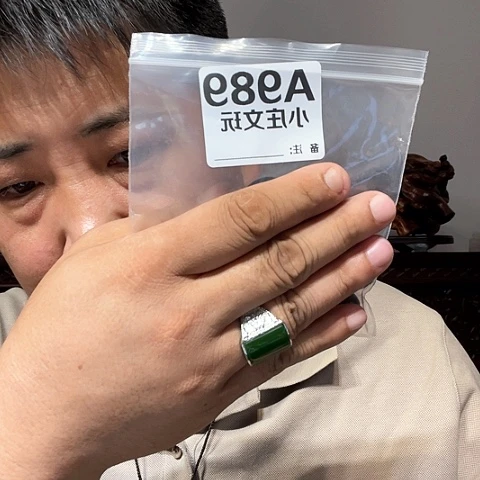 【闪购商品】石英石铁合金989