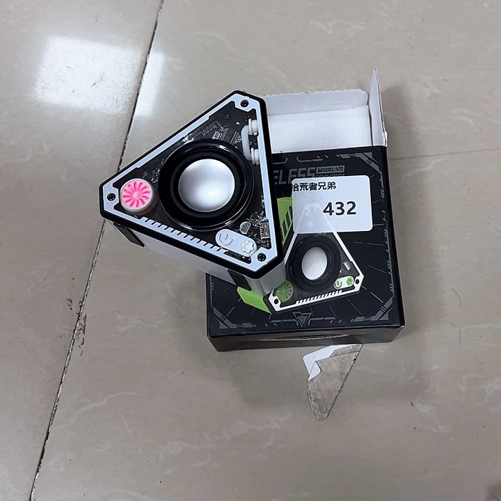 9新432号以直播间讲解为准