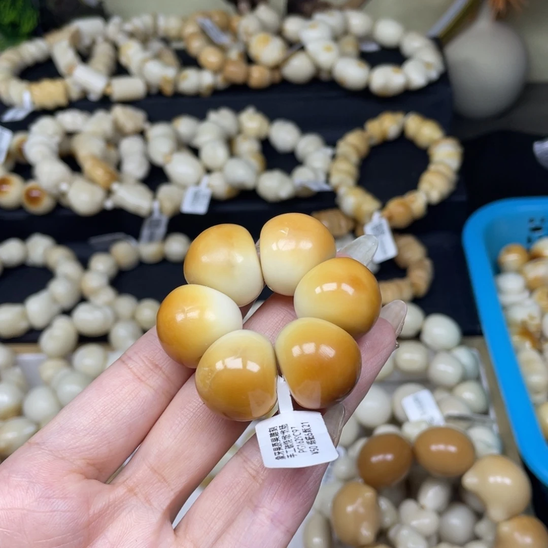 吊坠菩提根/象牙果9265烤色山竹瑕疵
