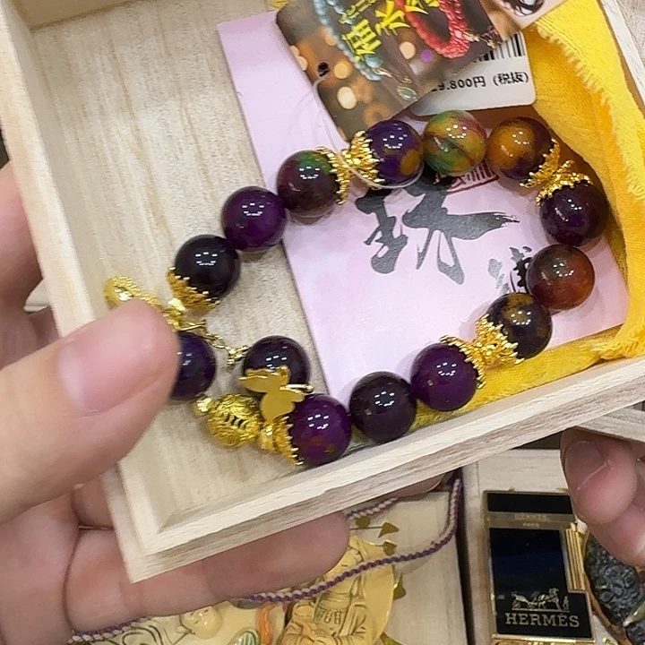 三醋酯纤维哈哈哈哈哈哈哈哈哈哈哈，