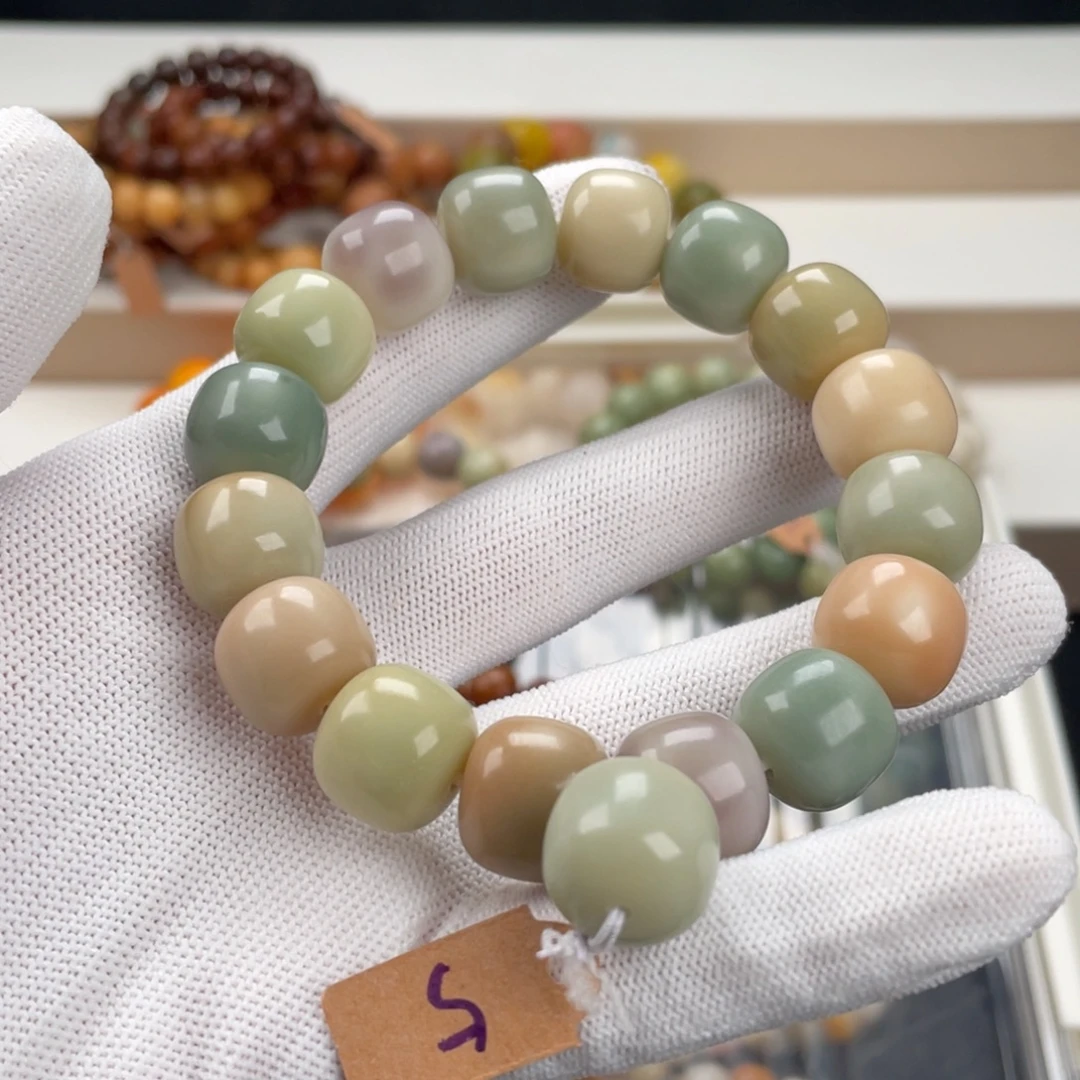 吊坠菩提根/象牙果卡15宝宝色马卡龙tonghuo