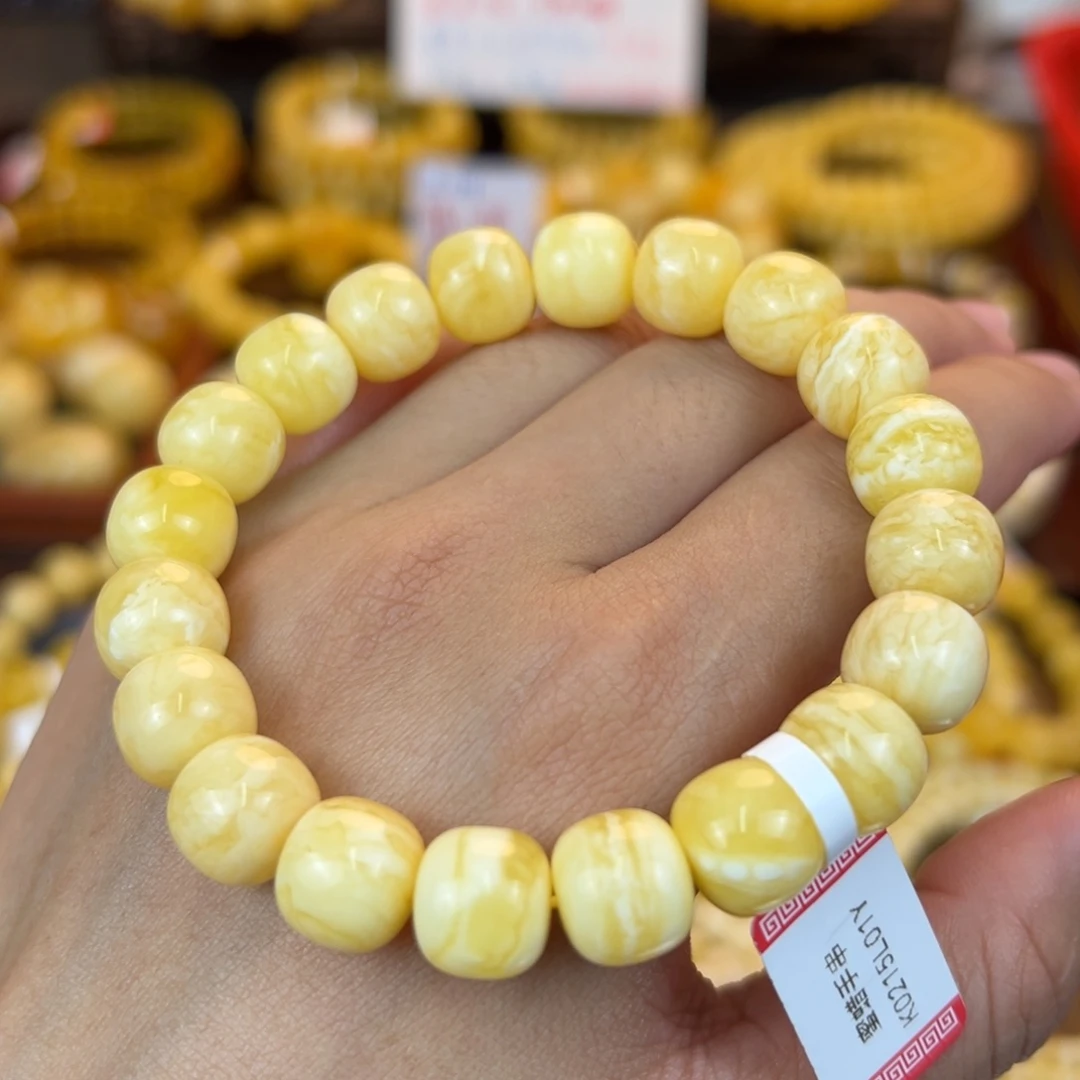 琥珀裸石未镶嵌nnjhhhhhnnnm