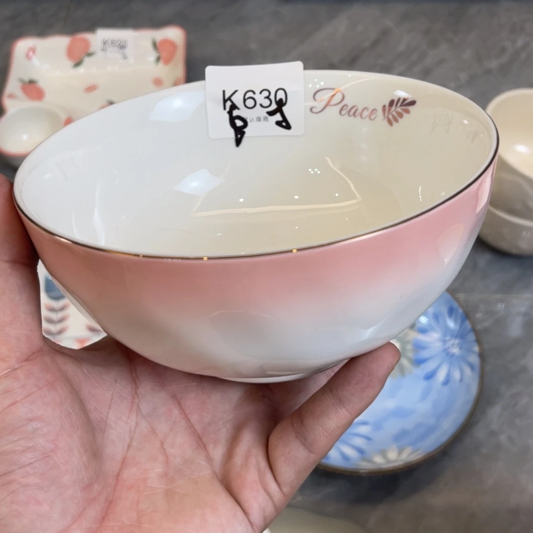 陶瓷微瑕餐具介意勿拍，满18飞！