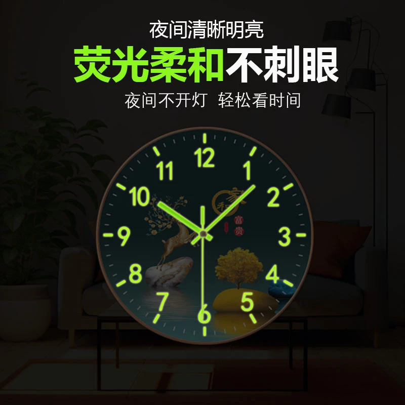 恒齐轻奢夜光静音钟表日历农历温度显示简约家用客厅卧室大气时钟
