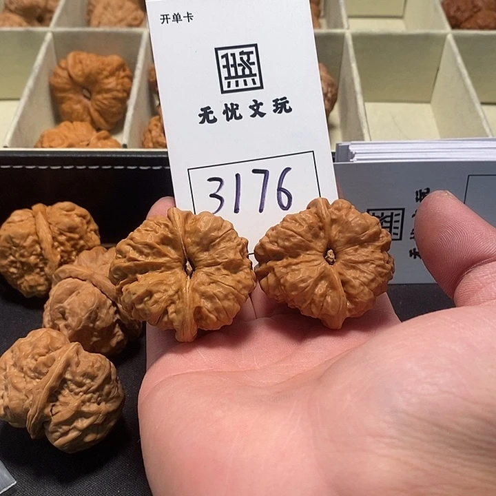 文玩核桃吊坠蛤蟆