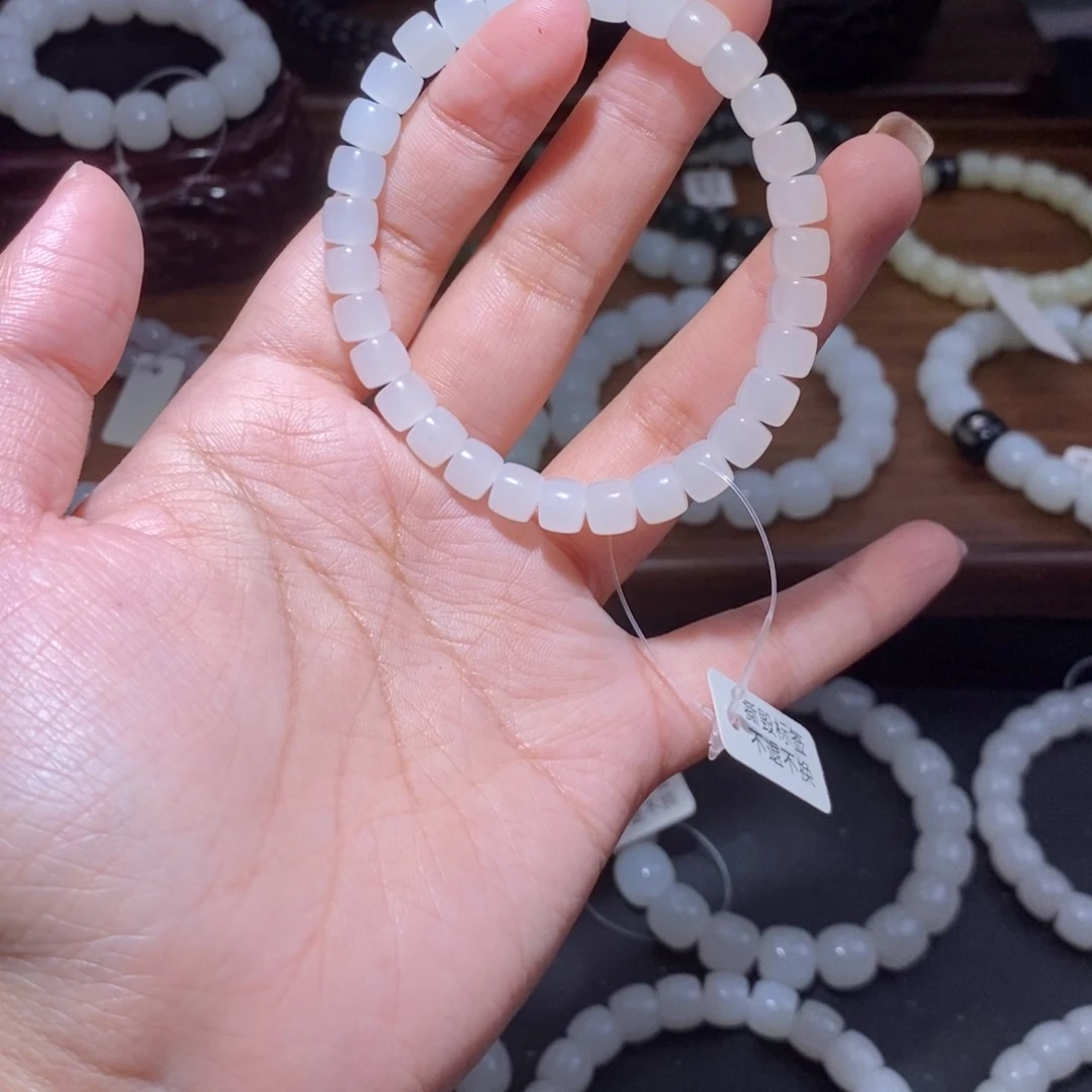 手链未镶嵌和田玉7直切