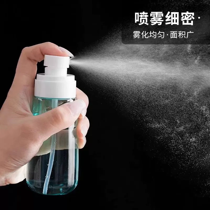 随身携带喷雾瓶30ml「发两个」