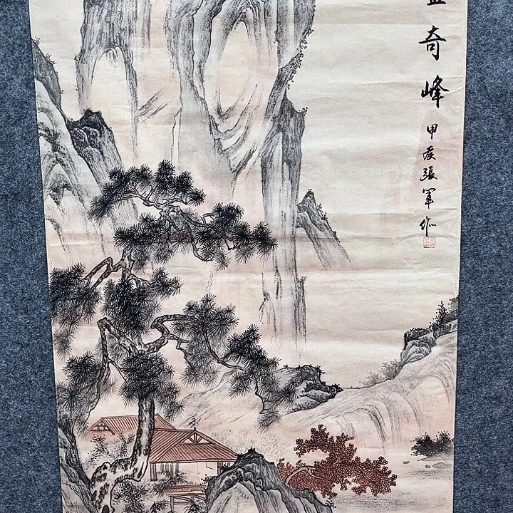 艺术作品欣赏作品