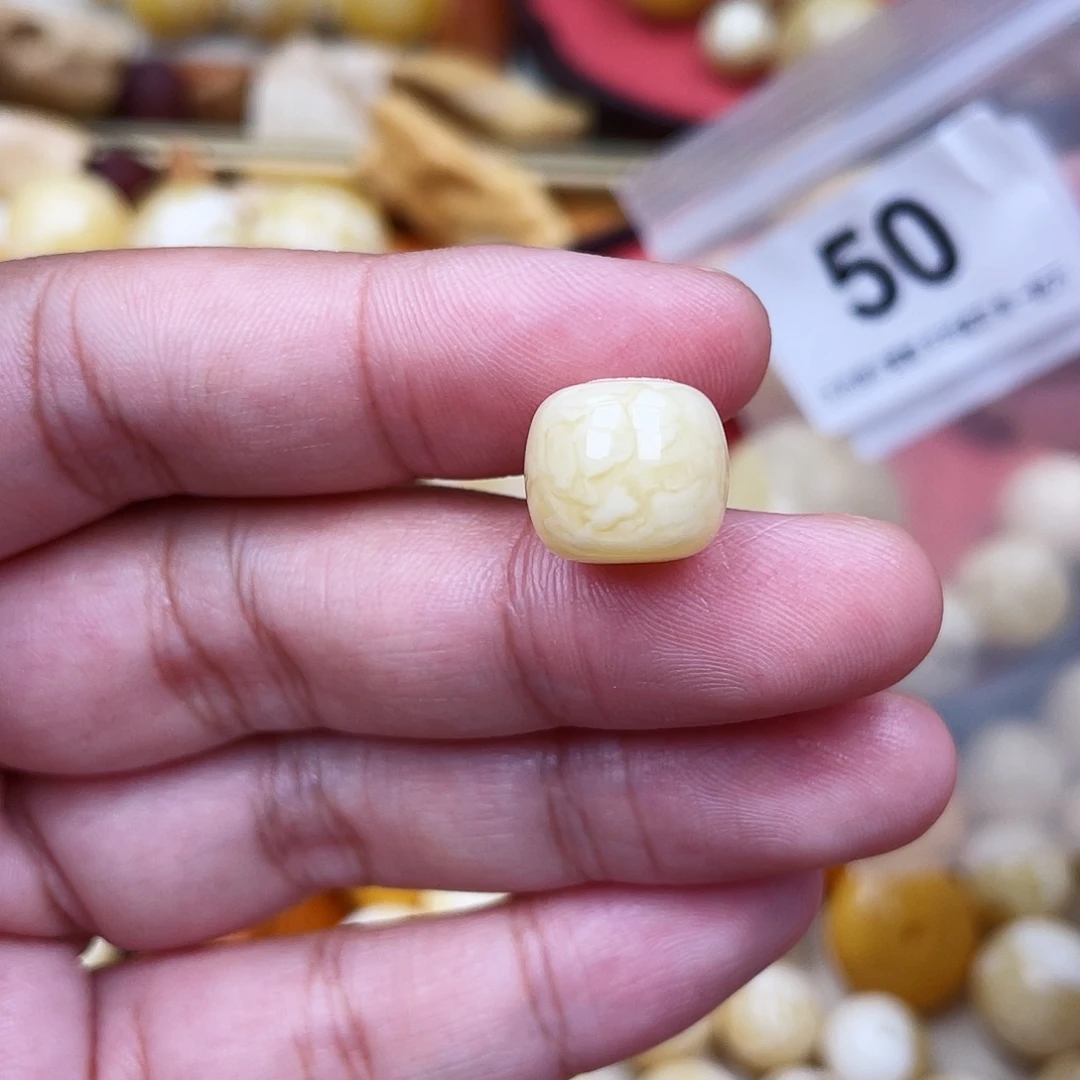 蜜蜡未镶嵌珠宝奇石沙眼花粉12.8虎皮