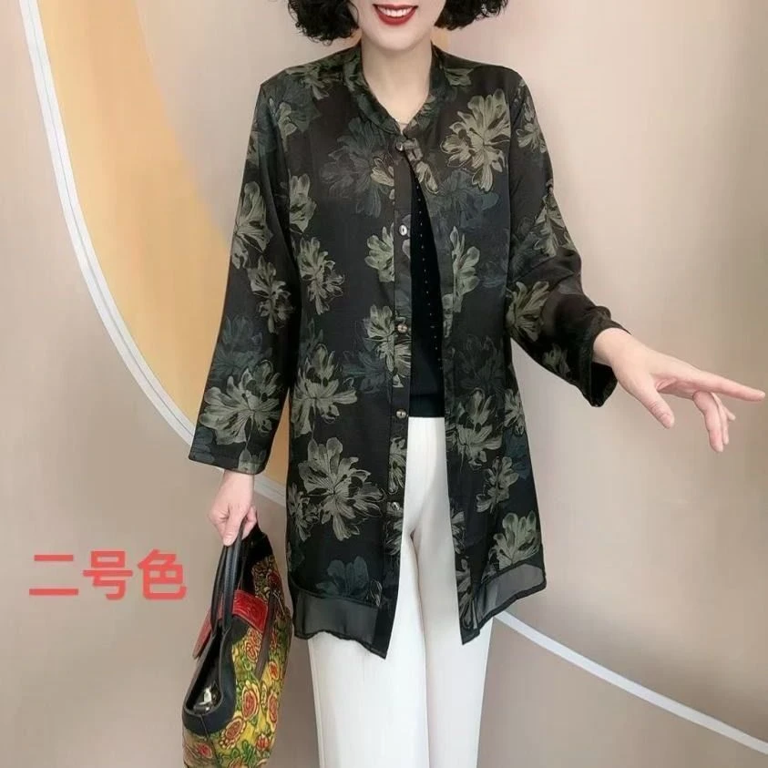 休闲女装大码潮流开衫洋气减龄夏季新款薄款时尚提花妈妈装防晒衣