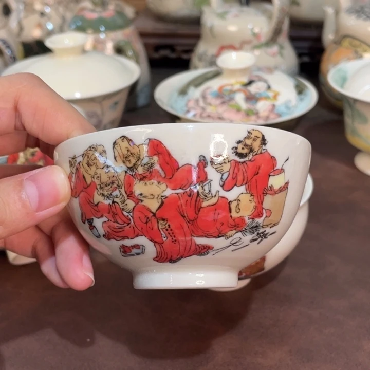 微瑕。      小雅。           12