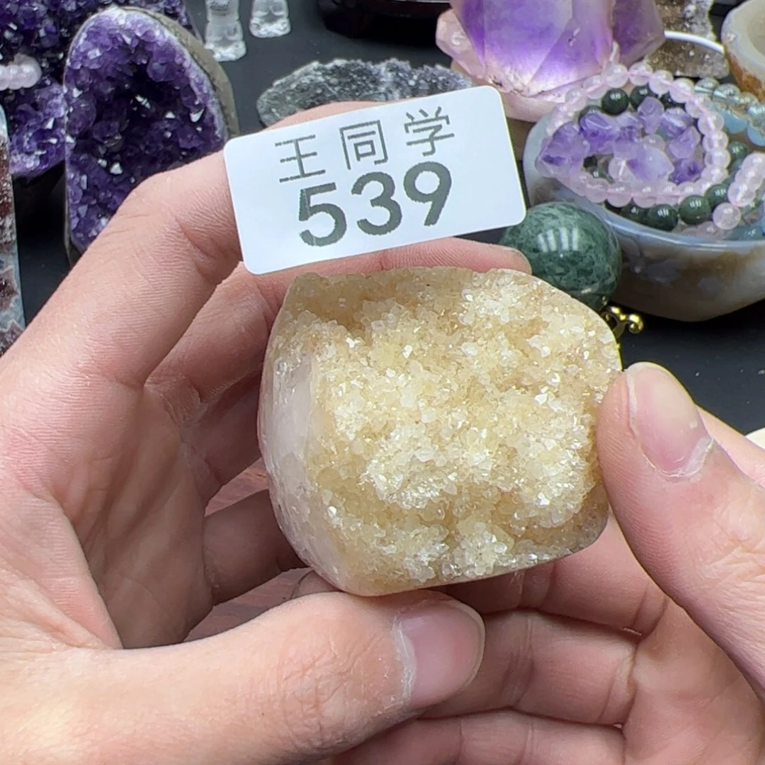 水晶水晶摆件未镶嵌539